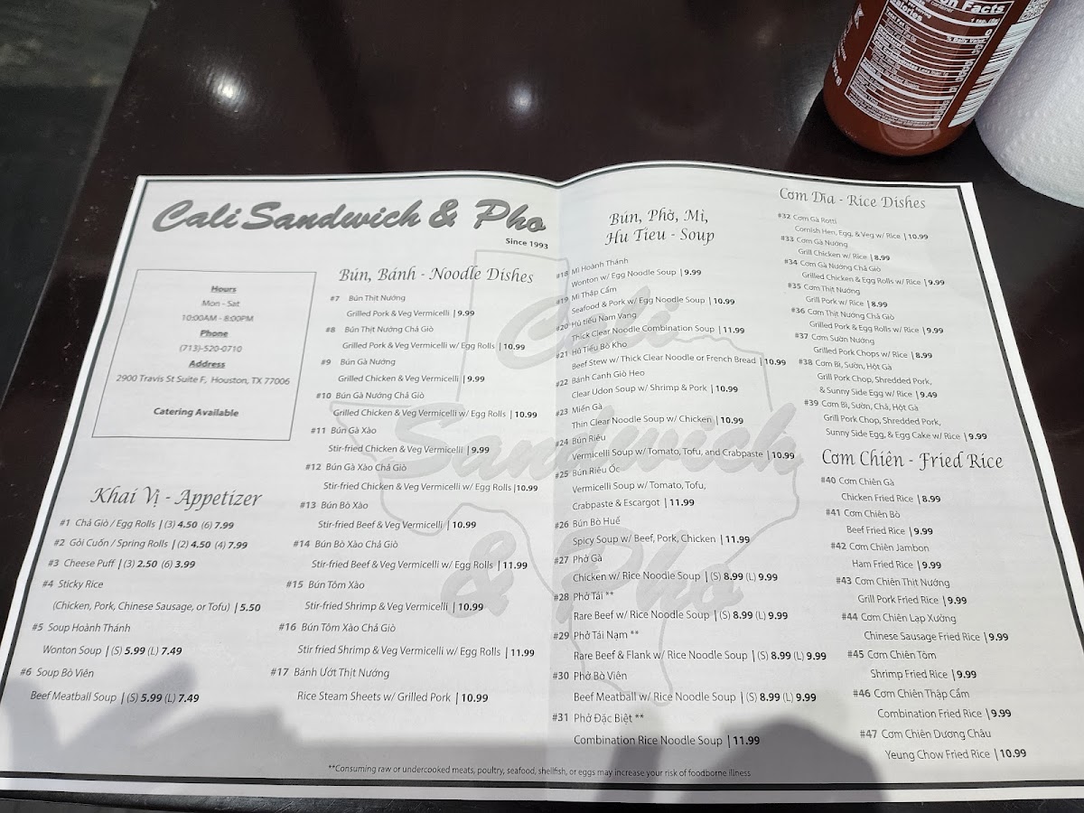 Menu Photo 7