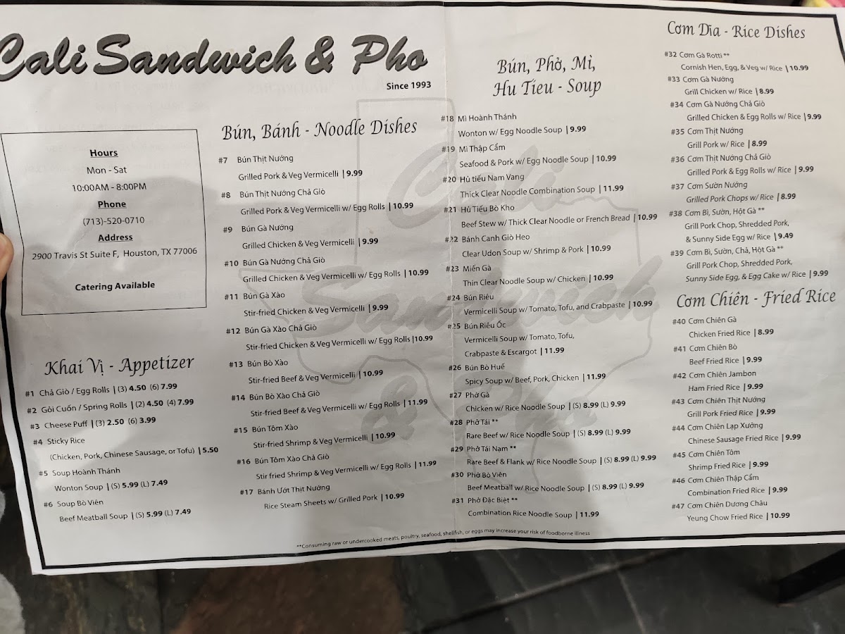 Menu Photo 8