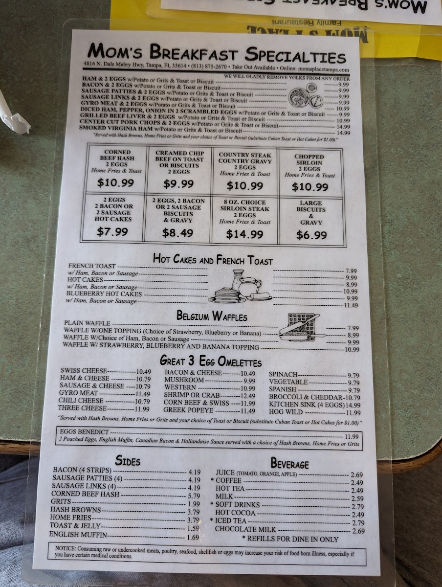 Menu Photo 5
