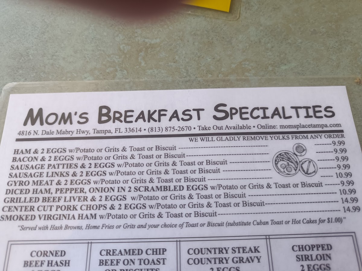 Menu Photo 7
