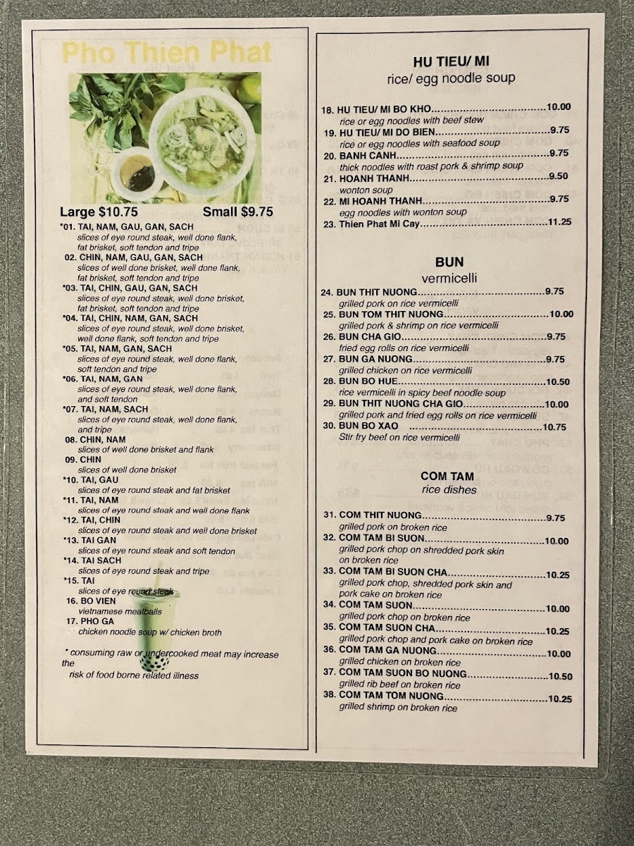 Menu Photo 0