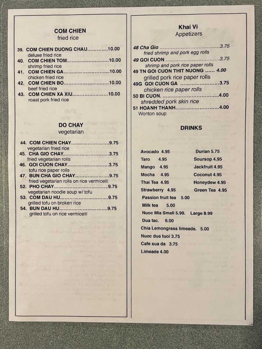 Menu Photo 5