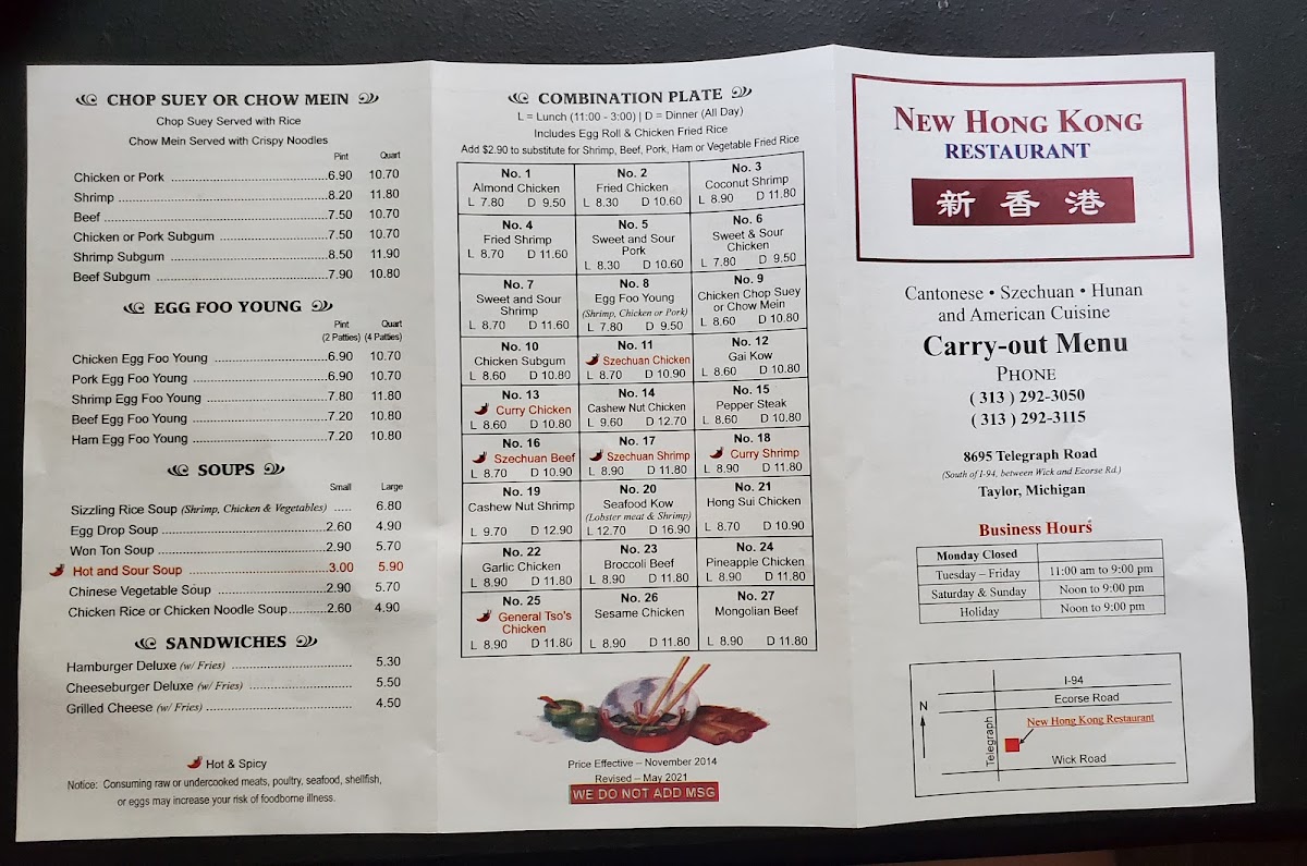 Menu Photo 0
