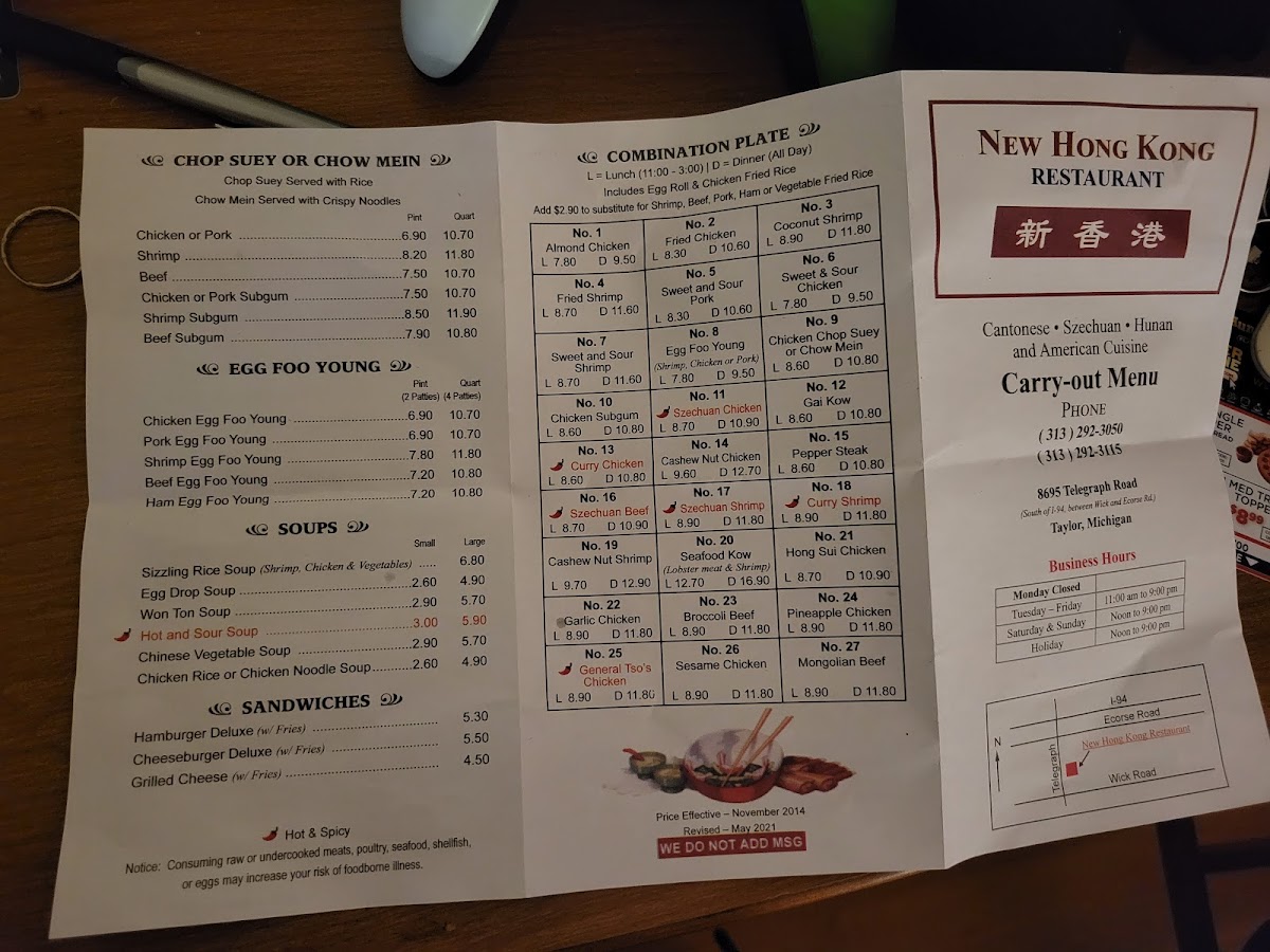 Menu Photo 2