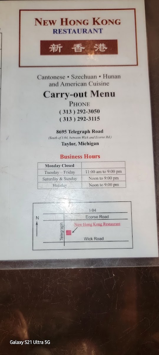 Menu Photo 3
