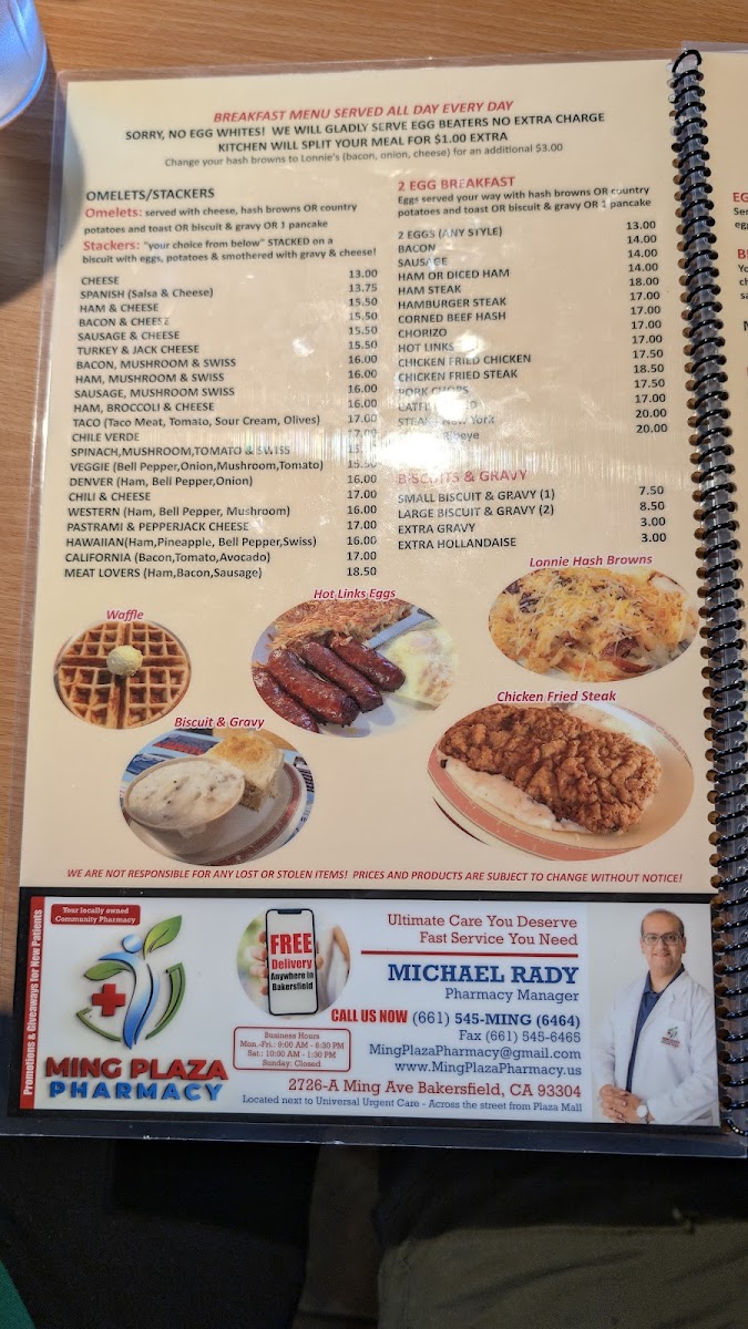Menu Photo 6