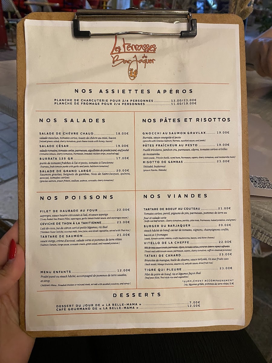 Menu Photo 0