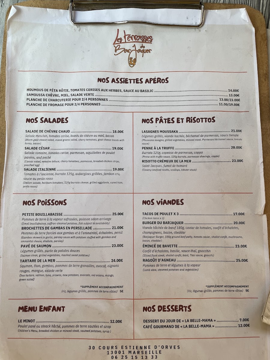 Menu Photo 1