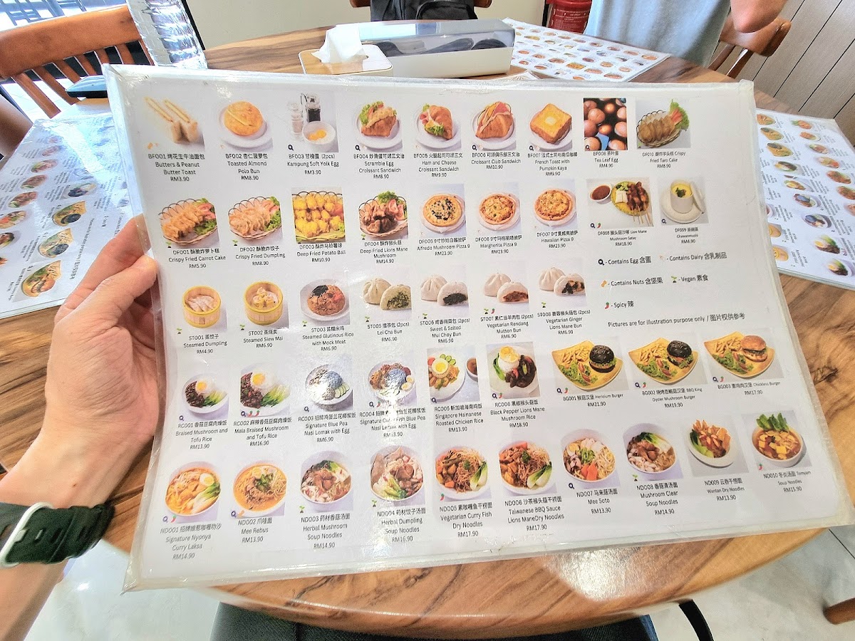 Menu Photo 0