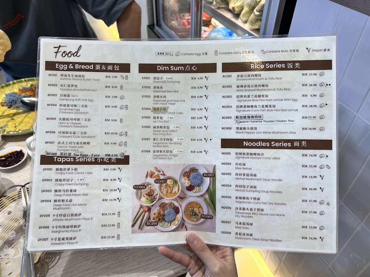 Menu Photo 4