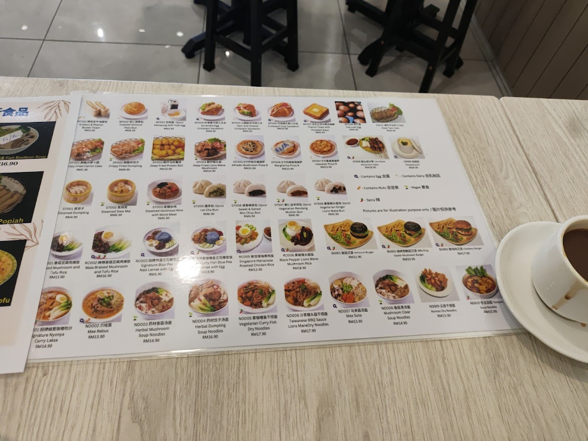 Menu Photo 6