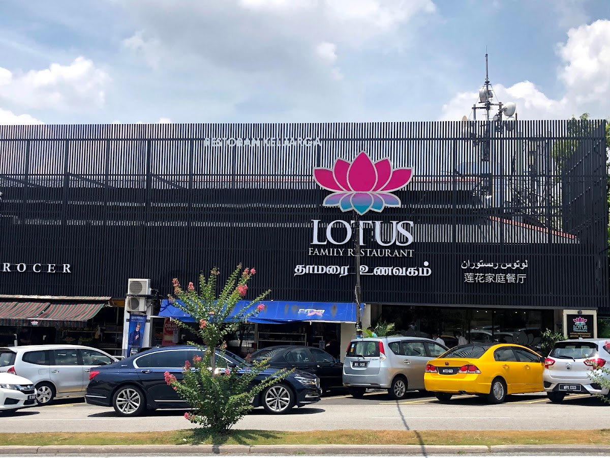 Lotus Family Restaurant Gasing
