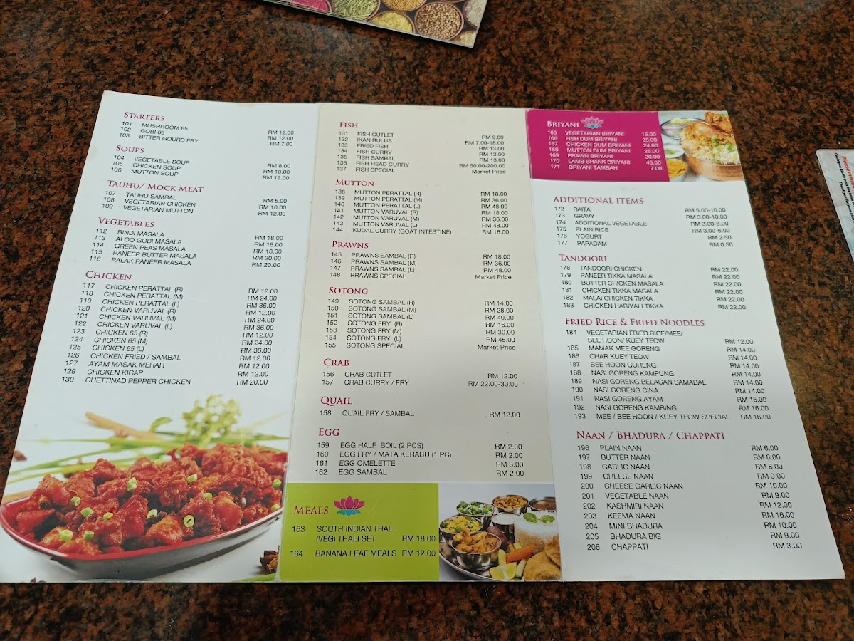 Menu Photo 1