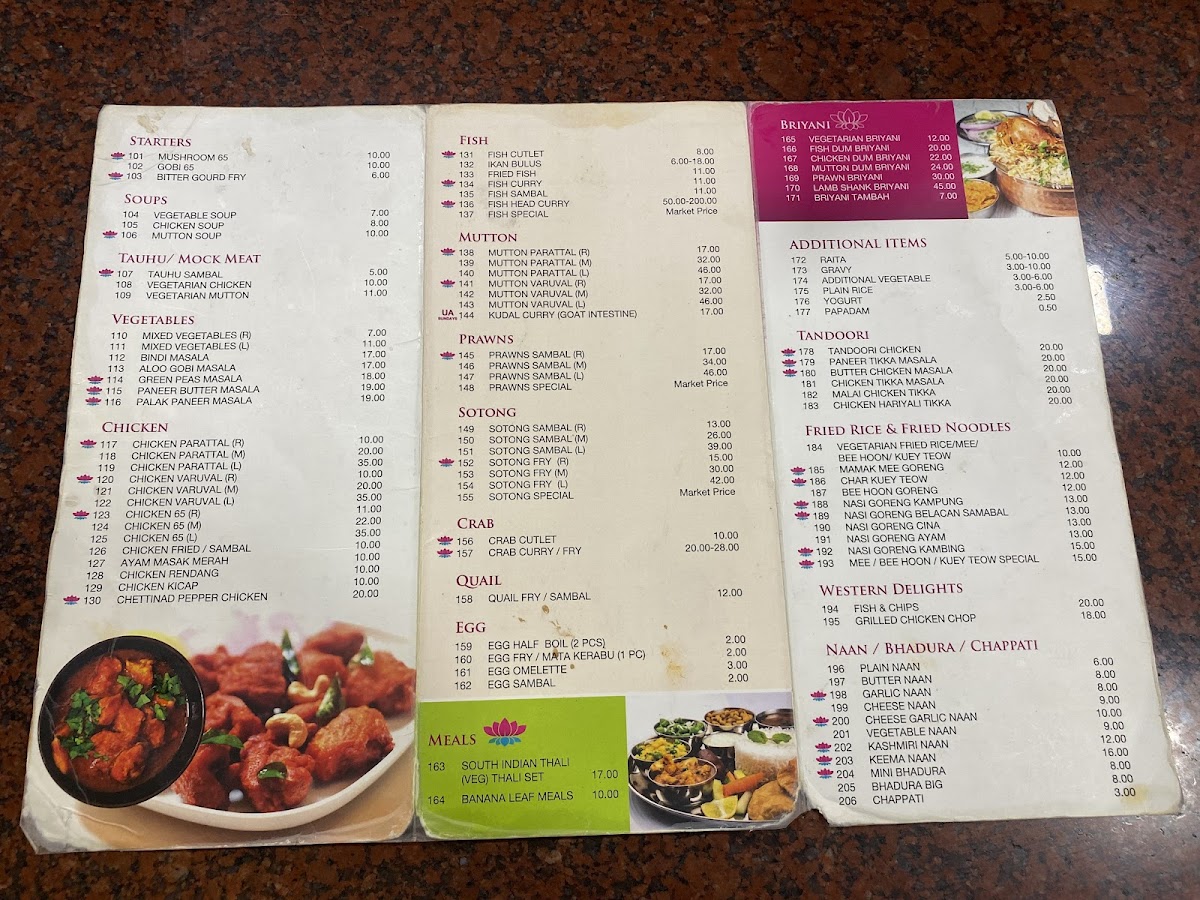 Menu Photo 8