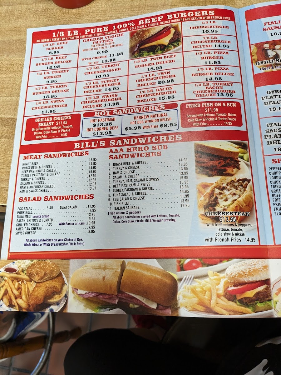 Menu Photo 5