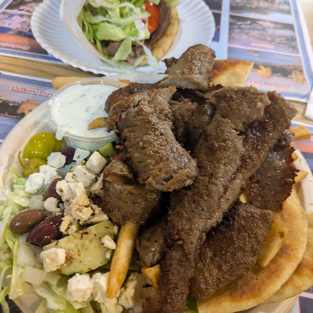 Lamb Gyro Platter