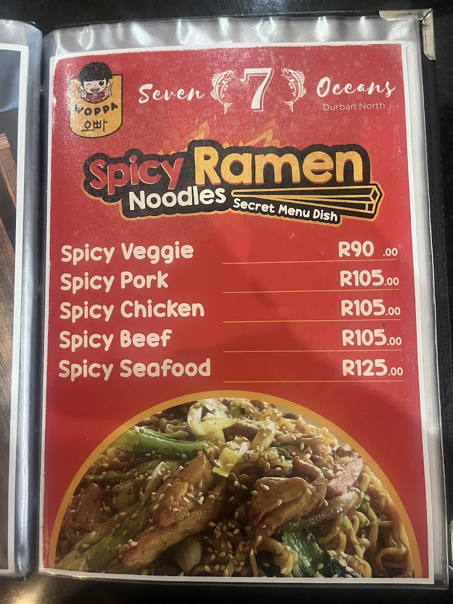 Menu Photo 6