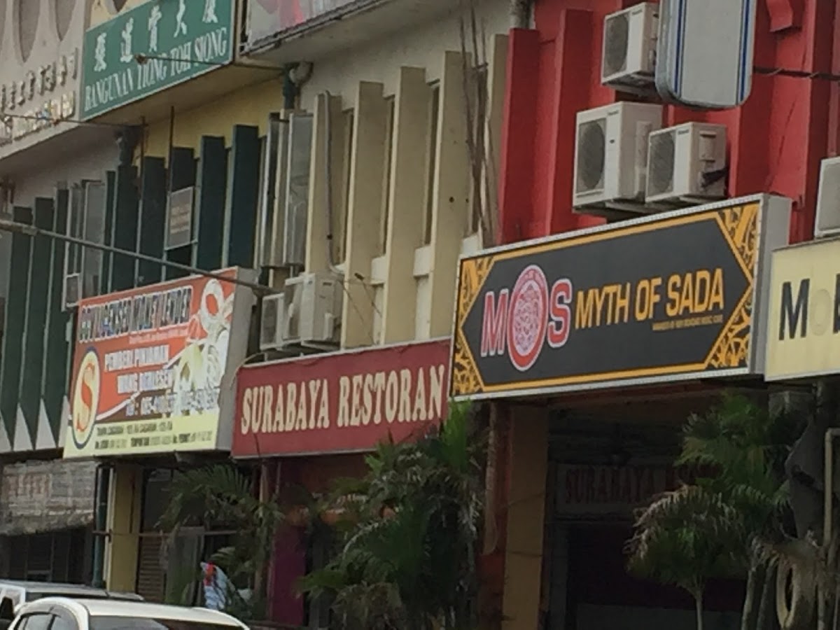 Surabaya Restoran