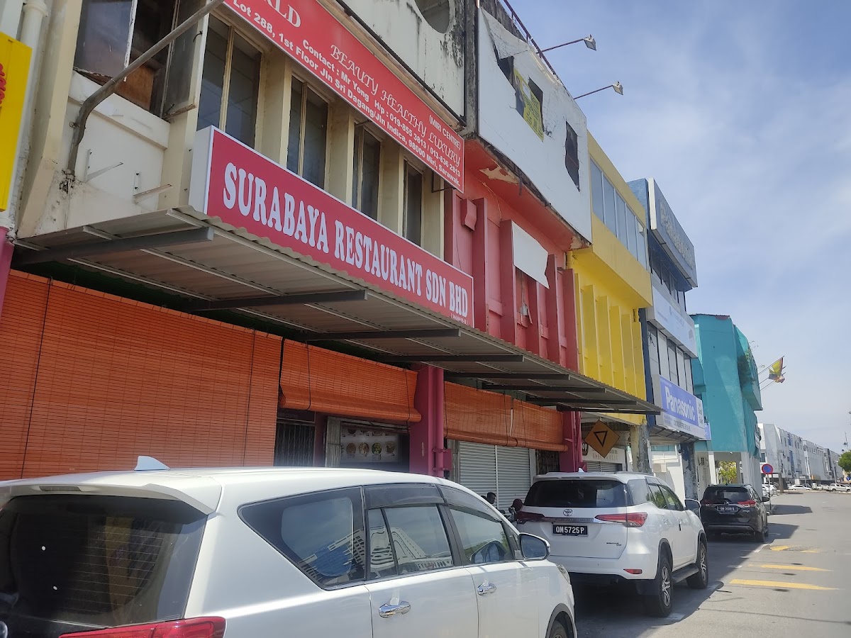 Surabaya Restoran - Photo 4