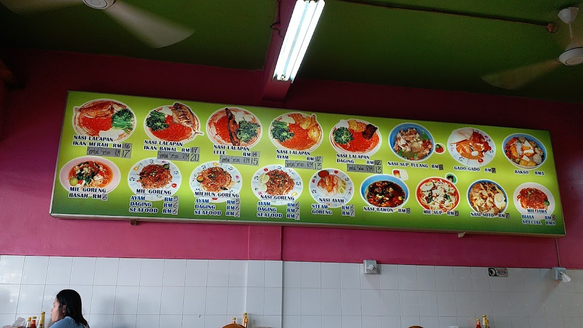 Menu Photo 5