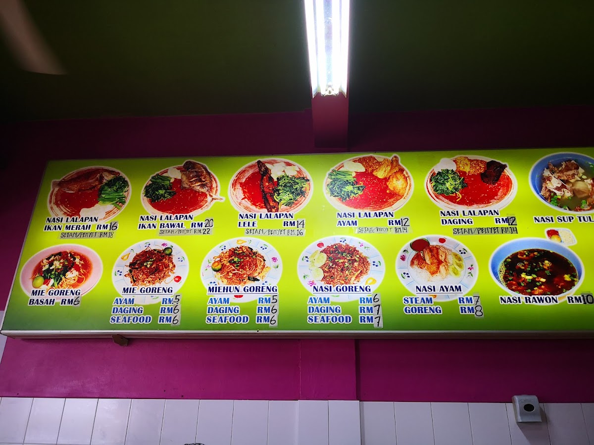 Menu Photo 7