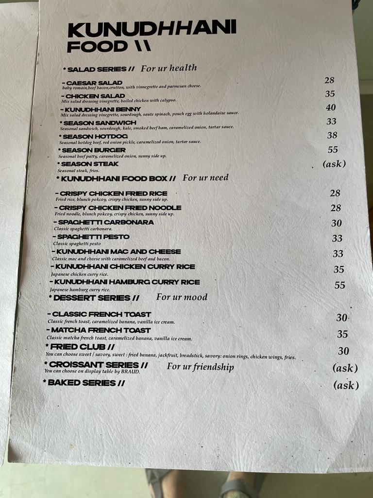 Menu Photo 9