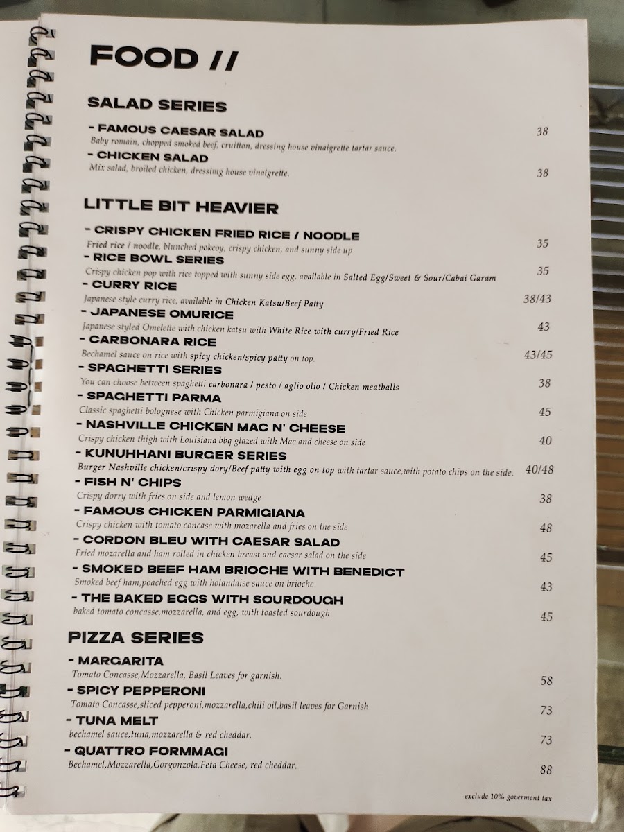 Menu Photo 6