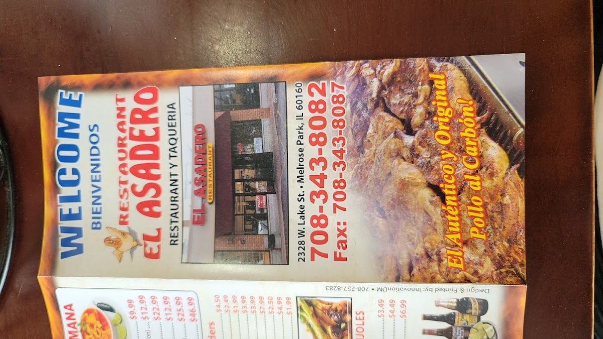 Menu Photo 7