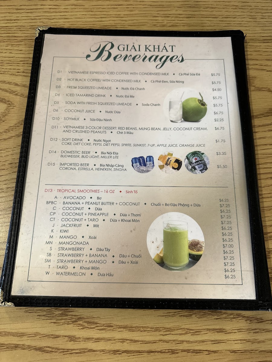 Menu Photo 2