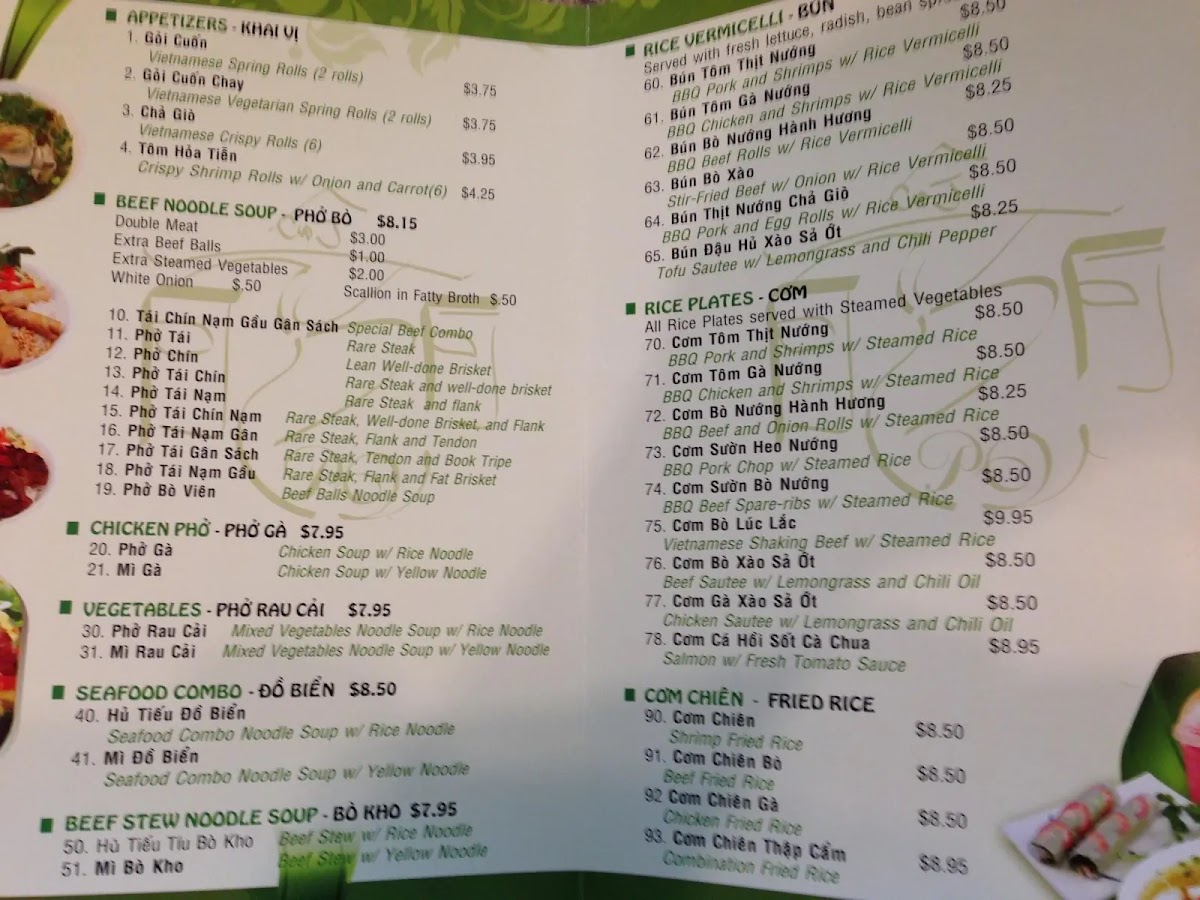 Menu Photo 5