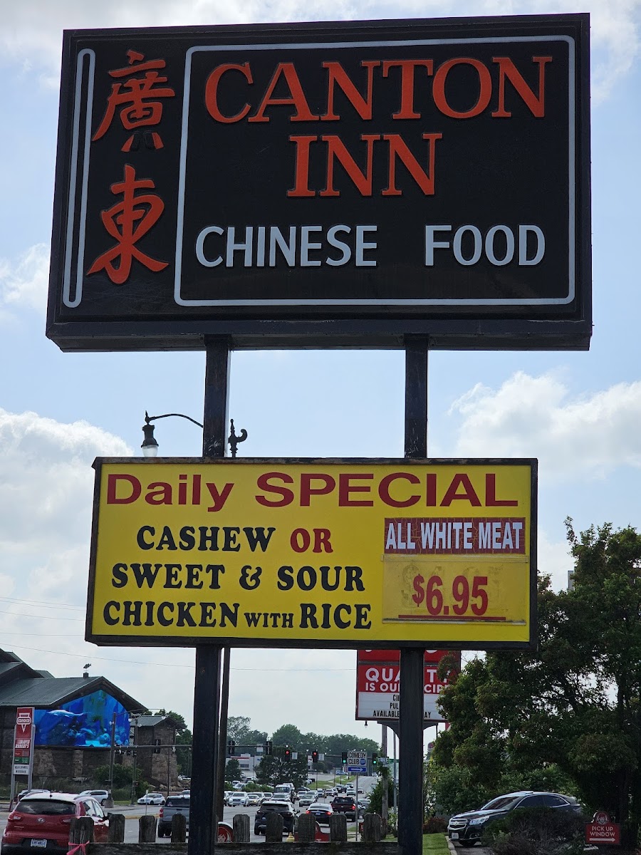 Canton Inn - Photo 5