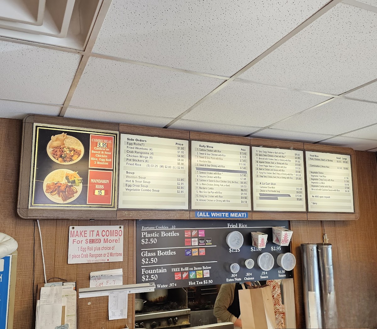 Canton Inn - Photo 7