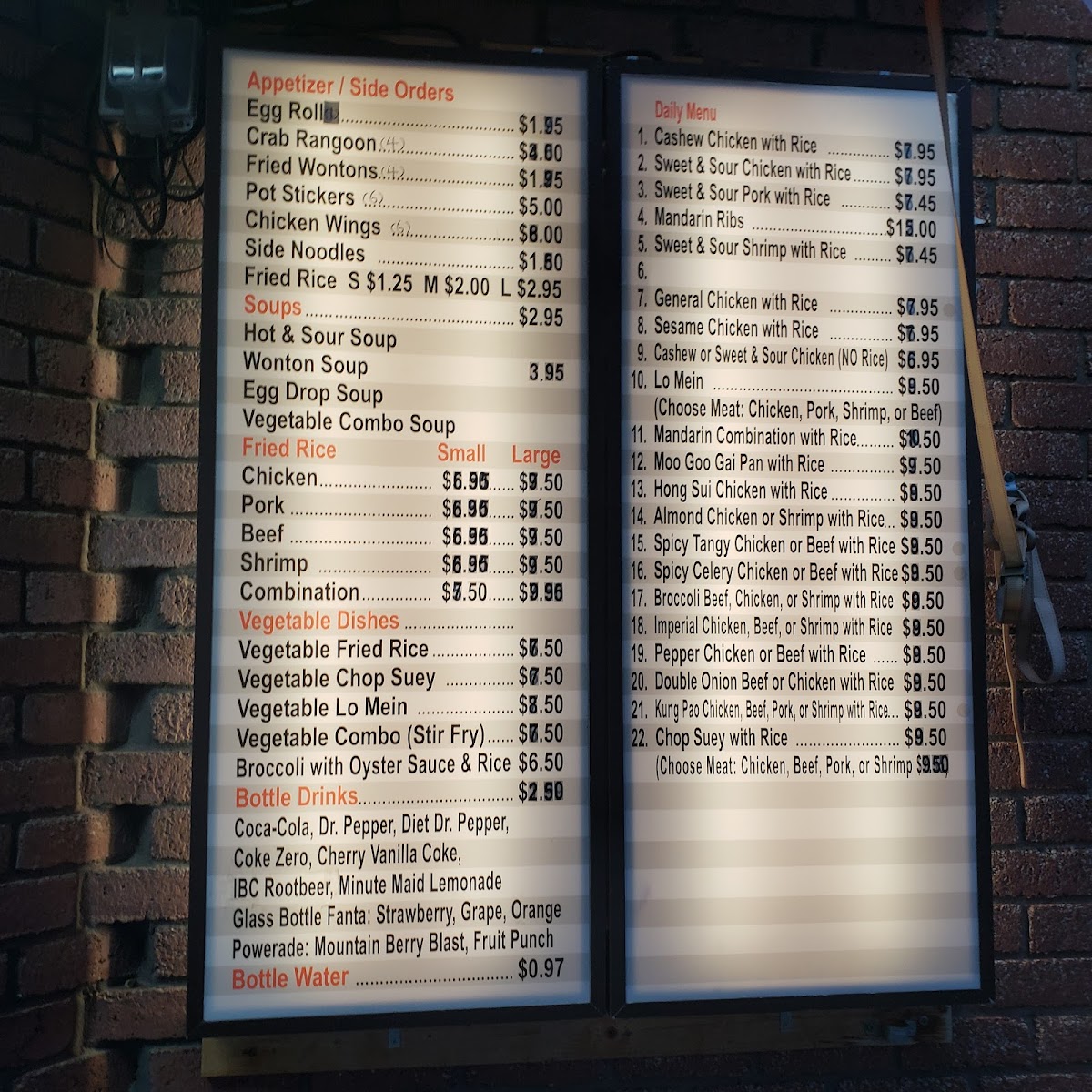 Menu Photo 5