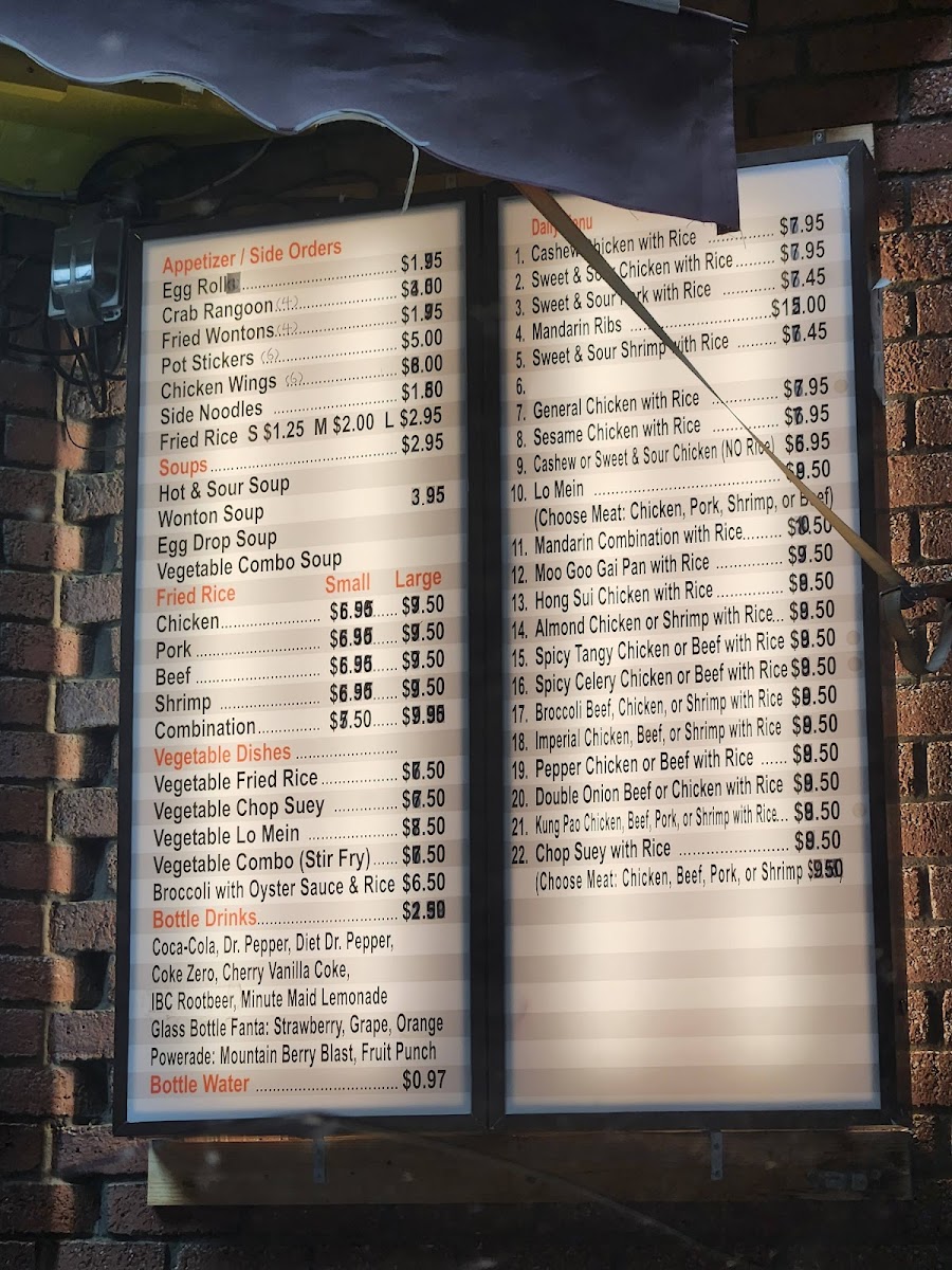 Menu Photo 6
