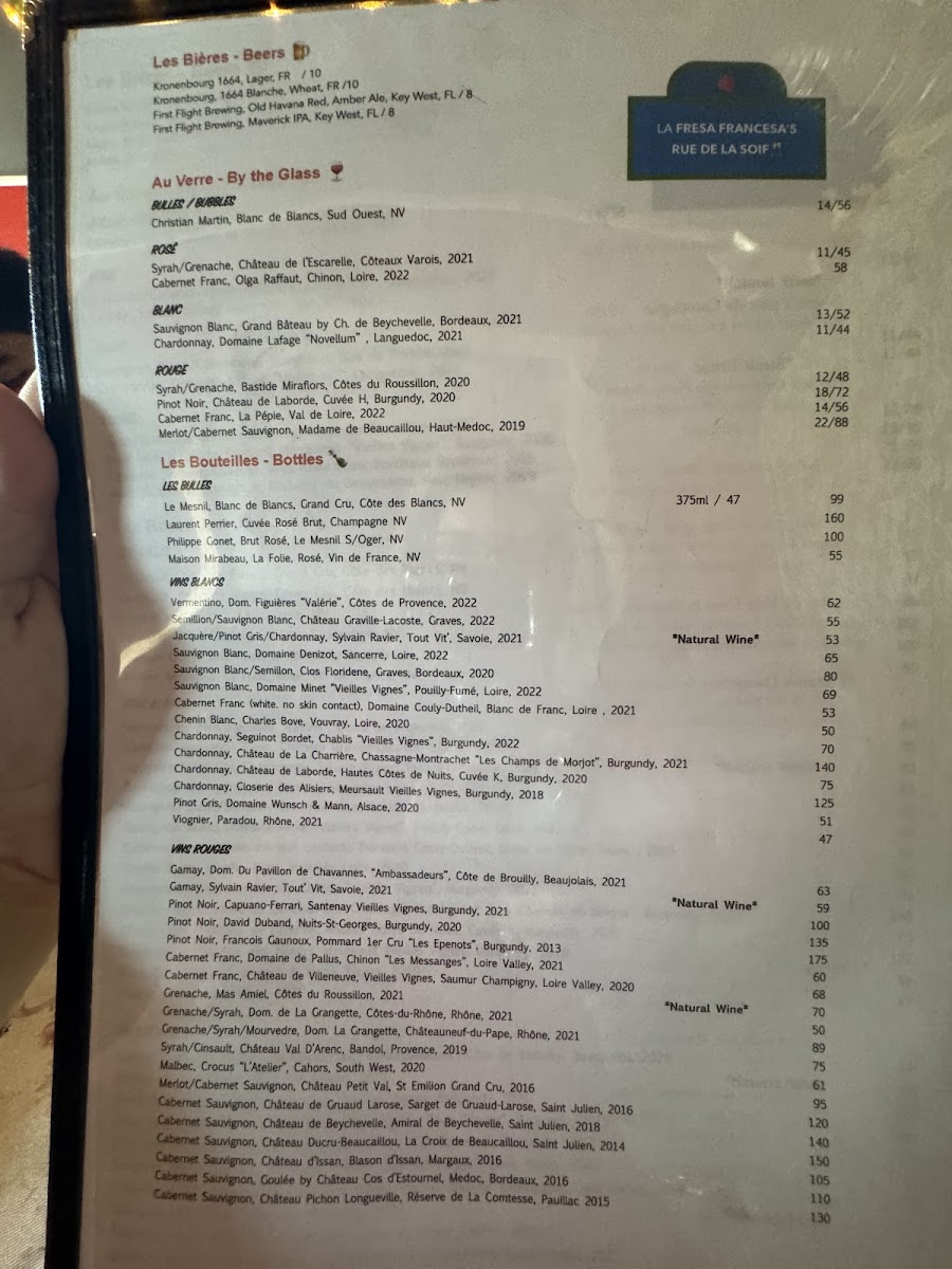 Menu Photo 8