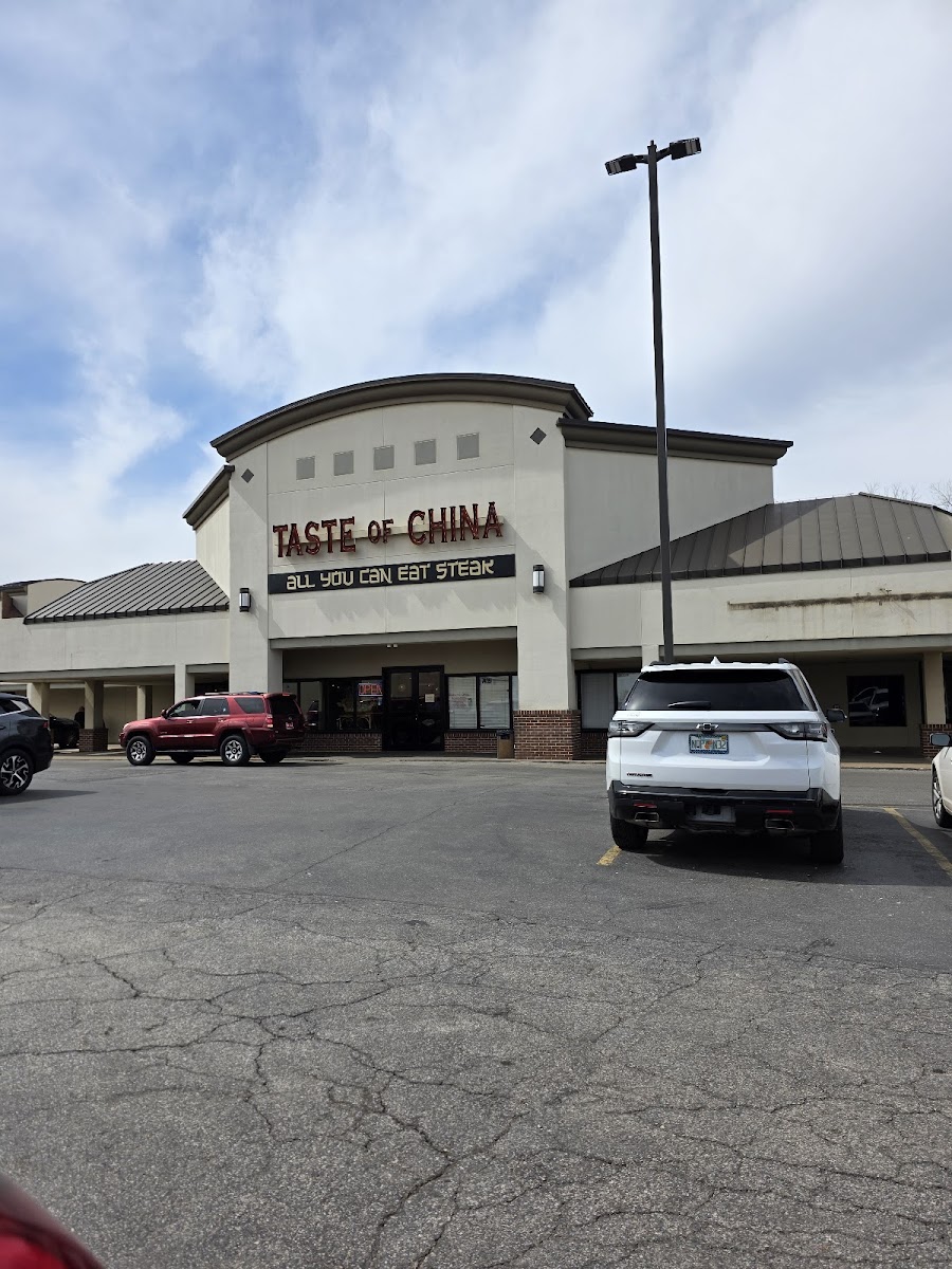 Taste of China Restaurant - Photo 2
