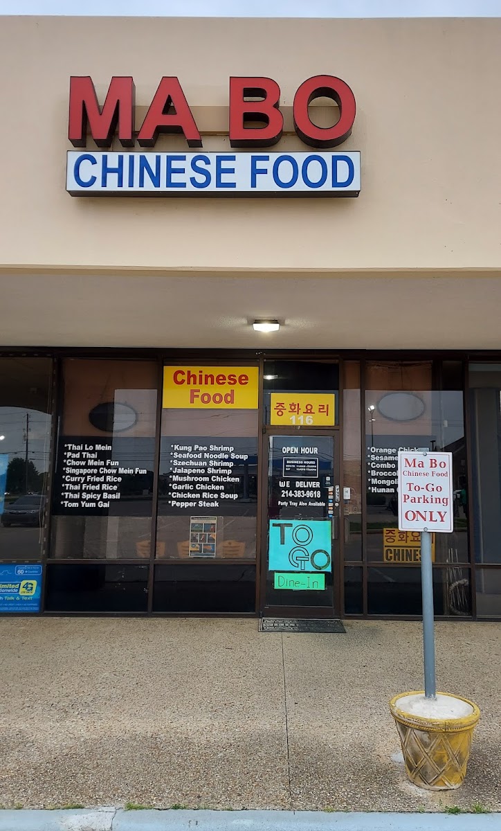 Mabo Chinese Food
