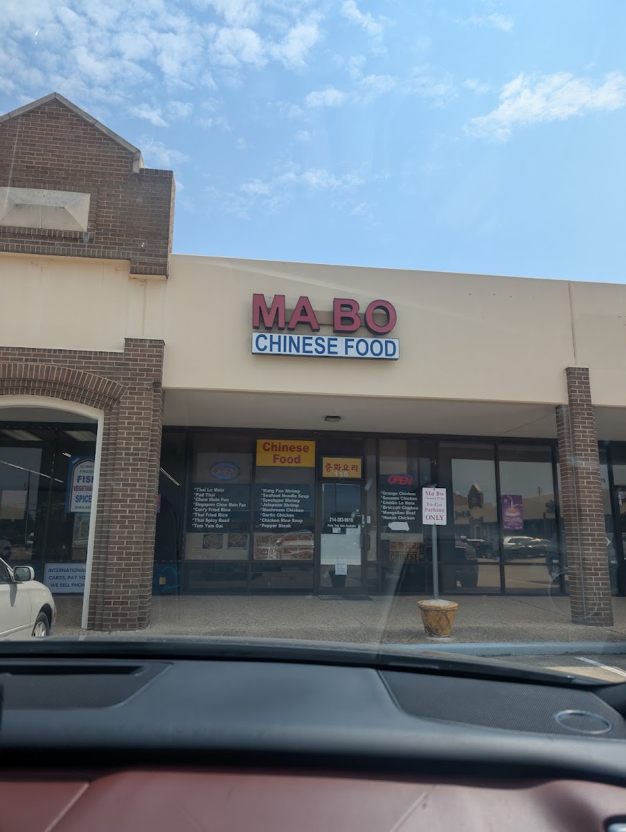 Mabo Chinese Food - Photo 2