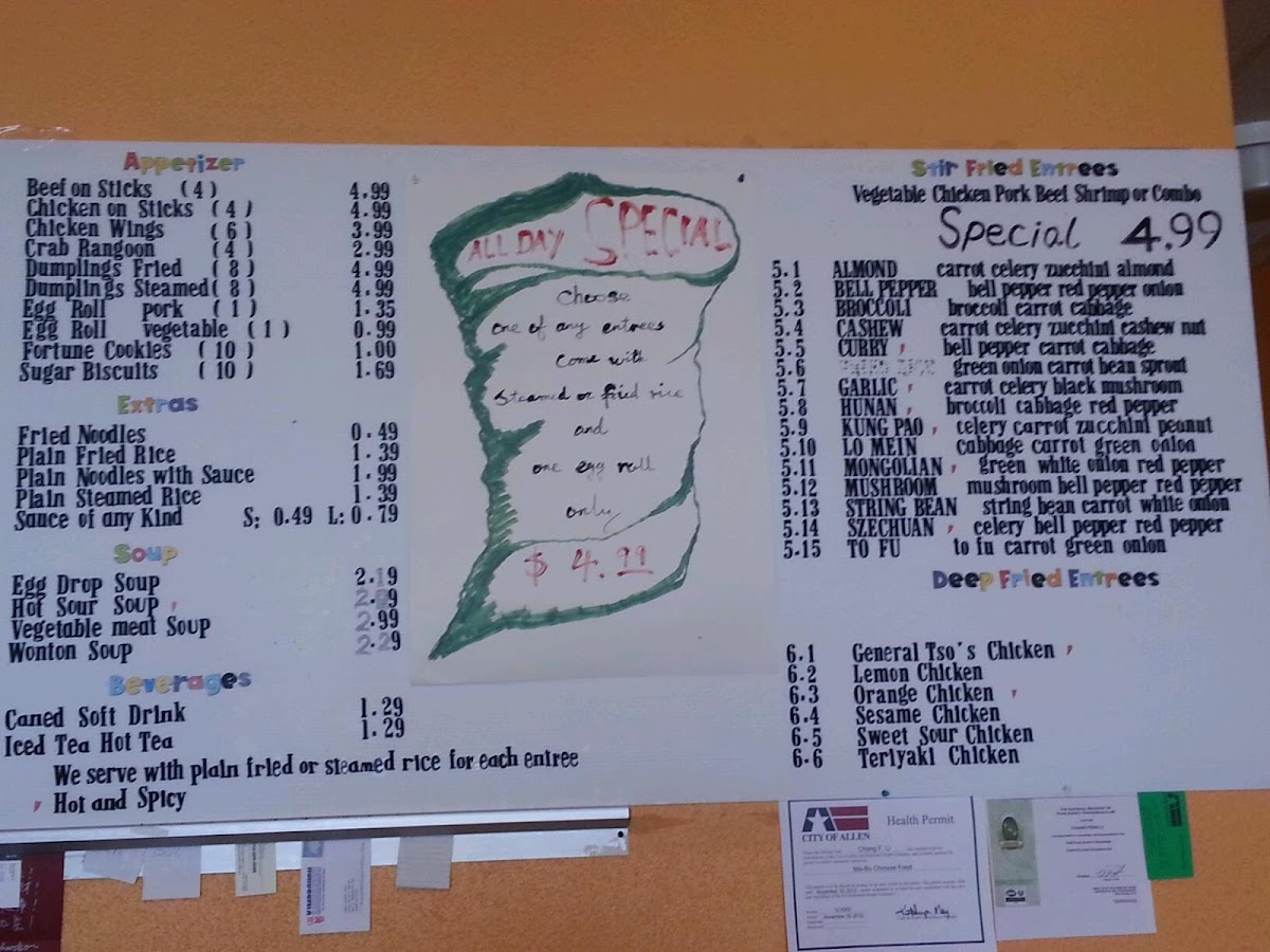Menu Photo 6