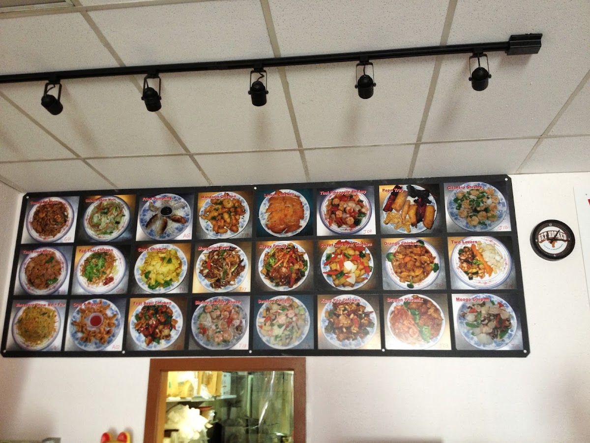 Menu Photo 7