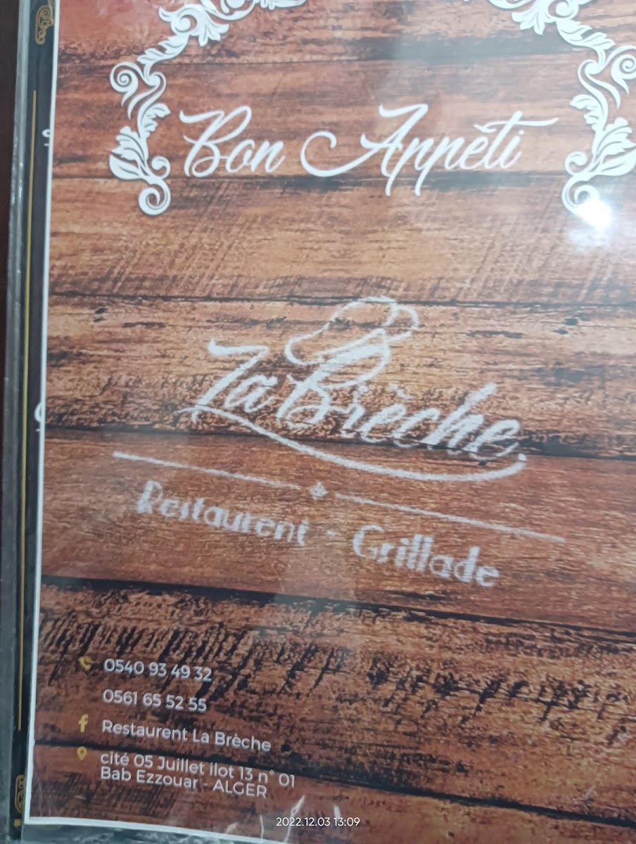 Restaurant La Brèche - Photo 9