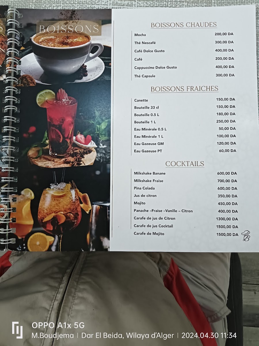 Menu Photo 1