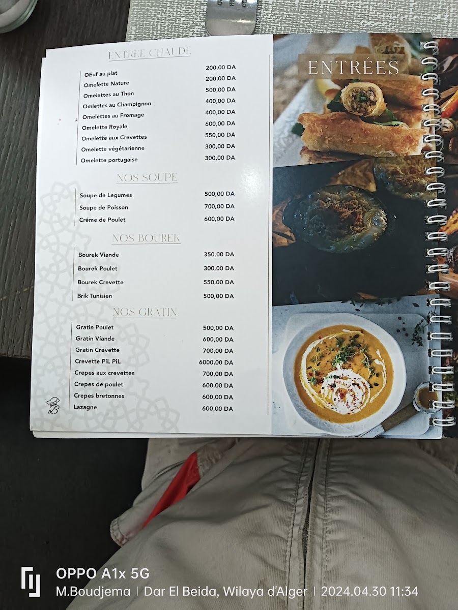 Menu Photo 2
