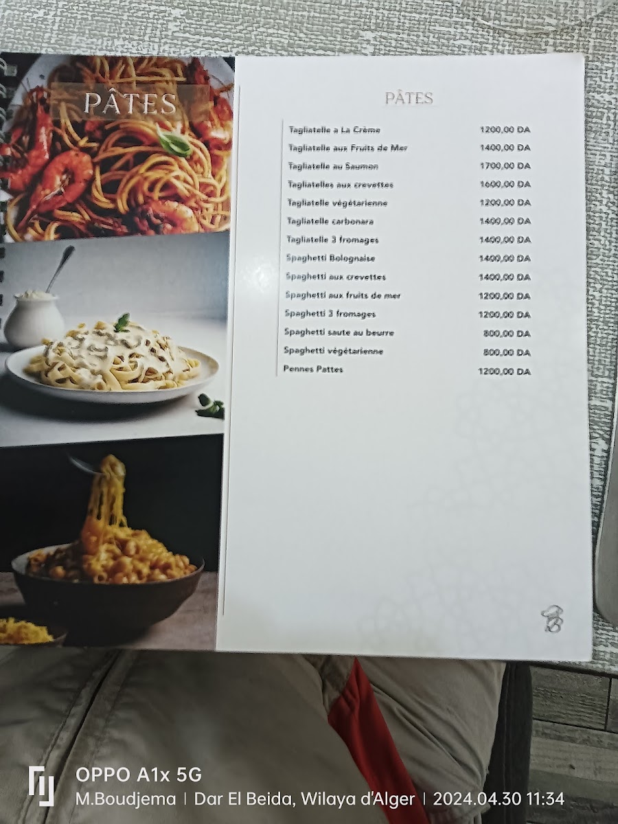 Menu Photo 3
