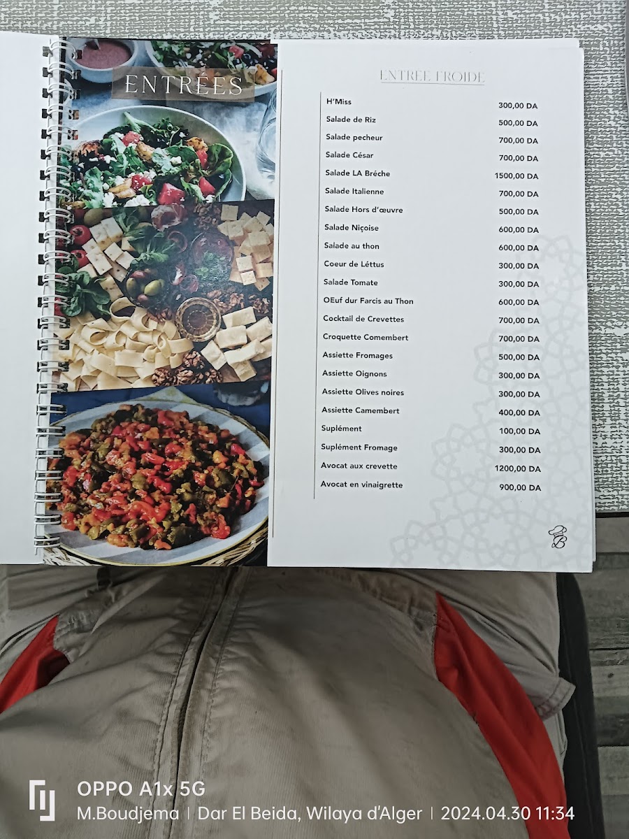 Menu Photo 4