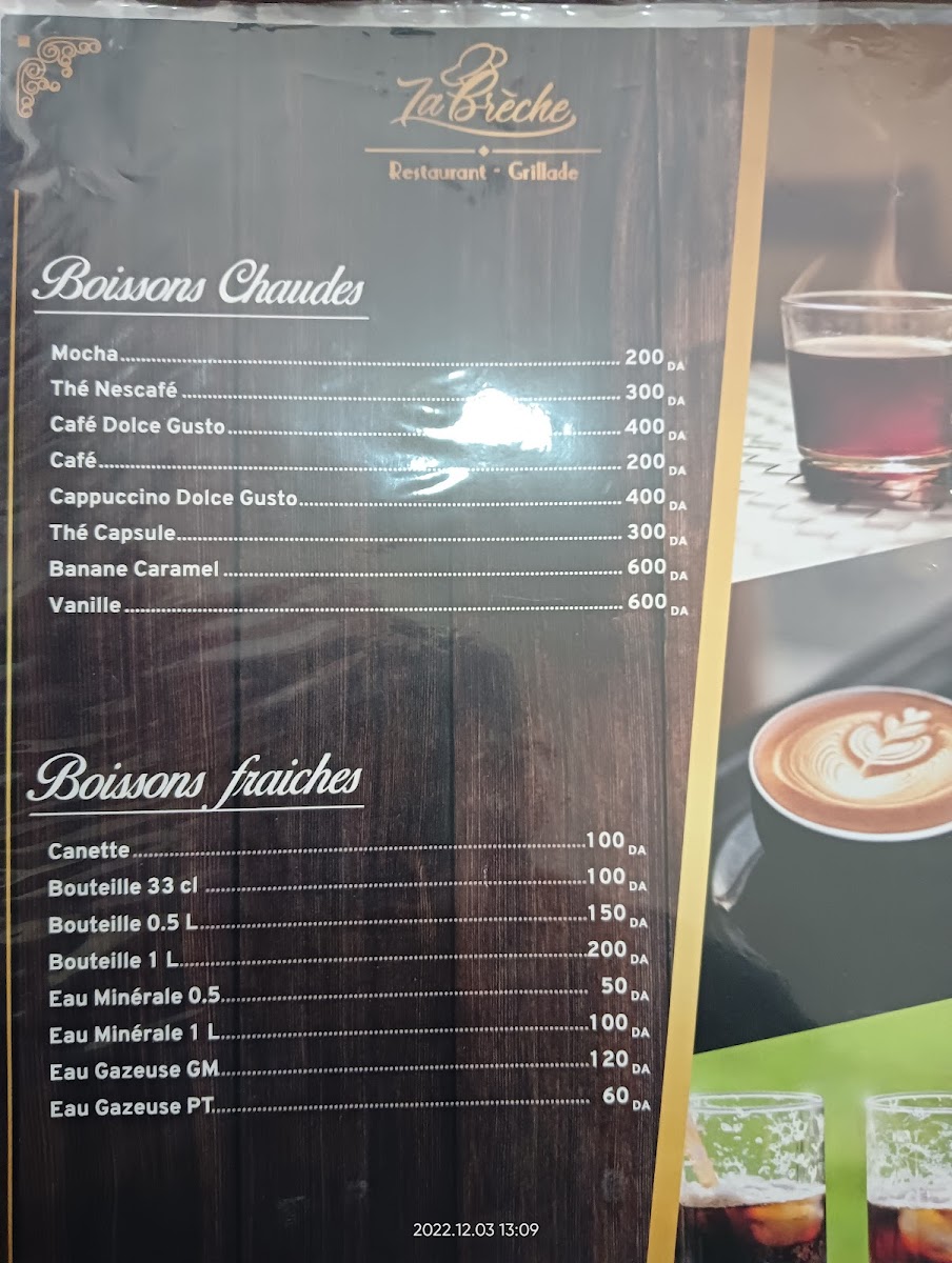 Menu Photo 5