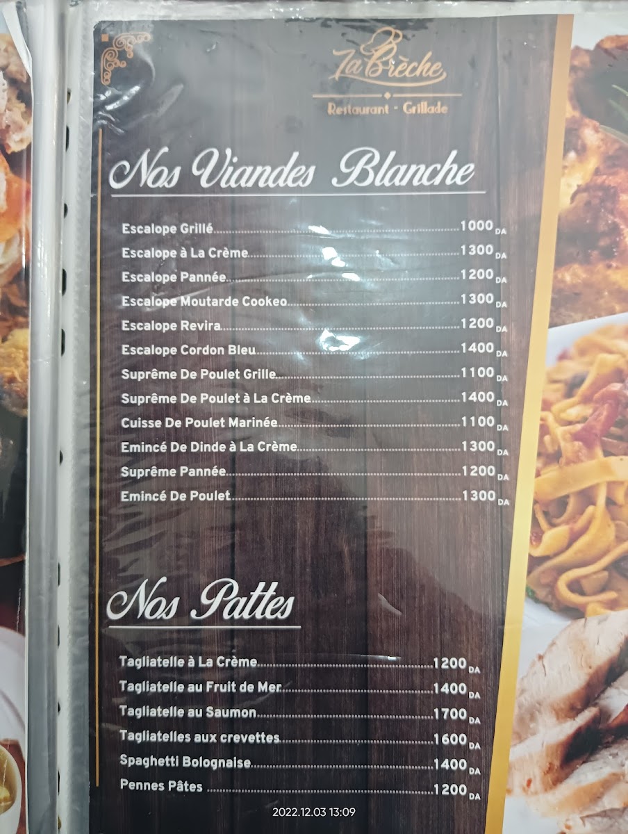 Menu Photo 8