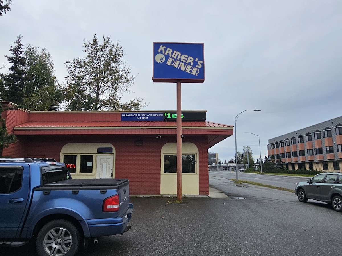 Kriner's Diner - Photo 4