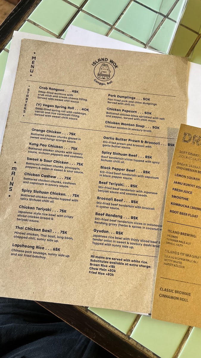 Menu Photo 5