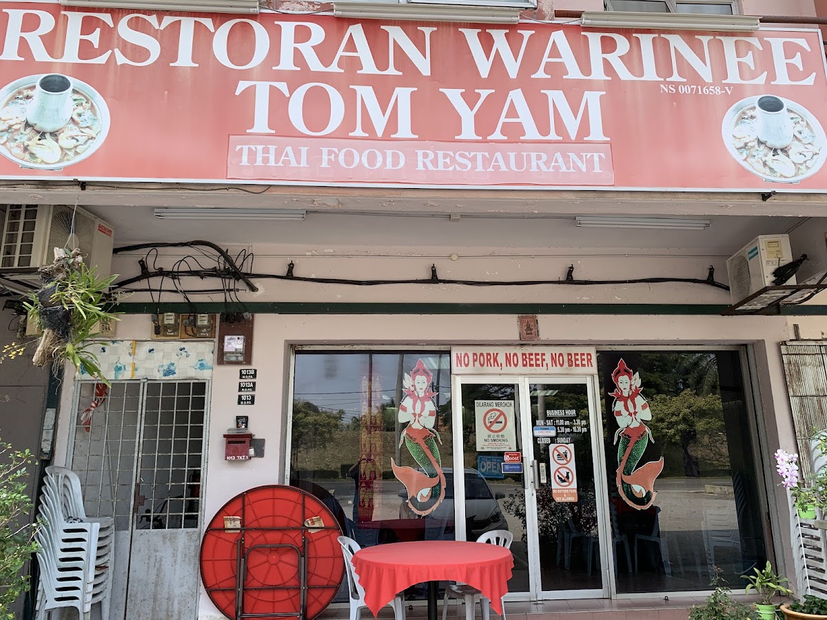 Restoran Warinee Tom Yam